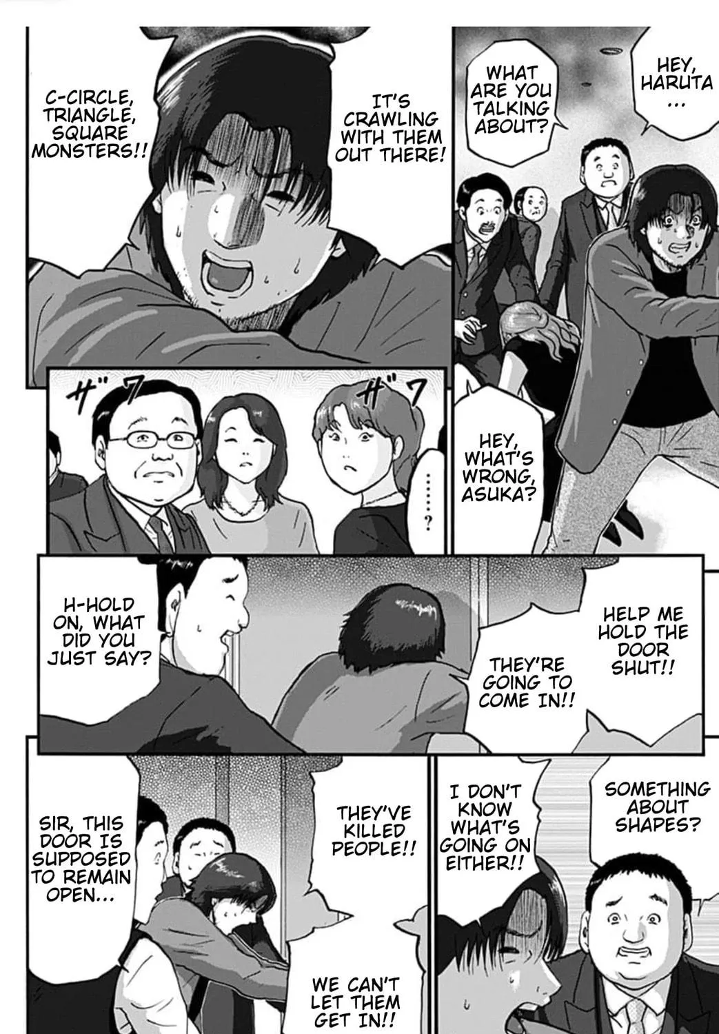 The Invading Shapes Chapter 1 page 65 - 