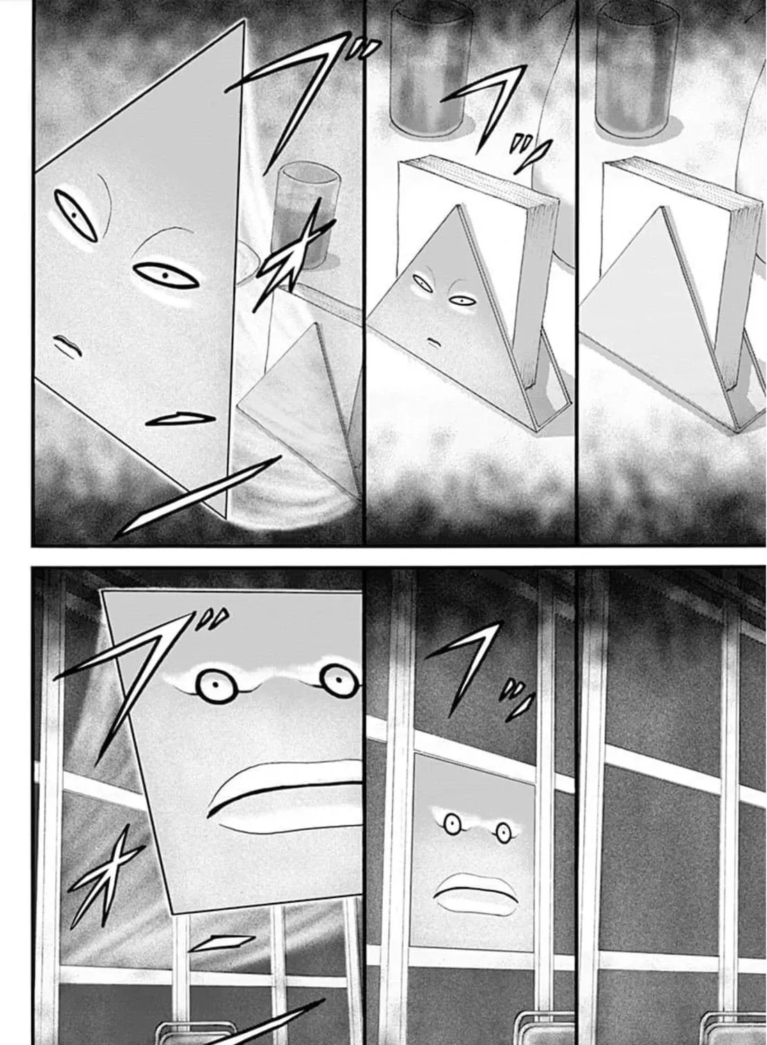 The Invading Shapes Chapter 1 page 73 - 