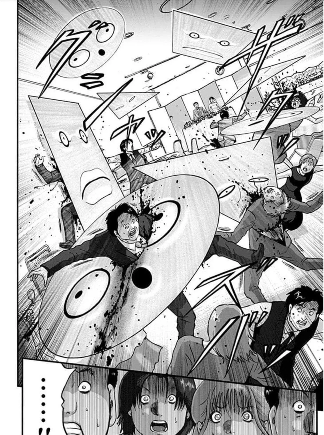 The Invading Shapes Chapter 1 page 77 - 