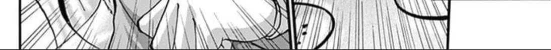 The Invading Shapes Chapter 1 page 82 - 