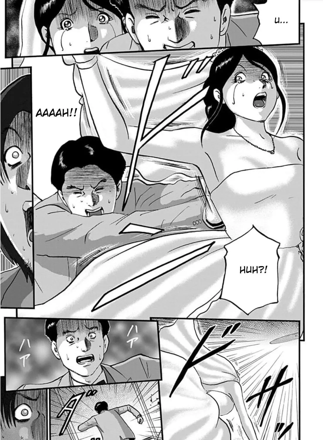 The Invading Shapes Chapter 1 page 83 - 
