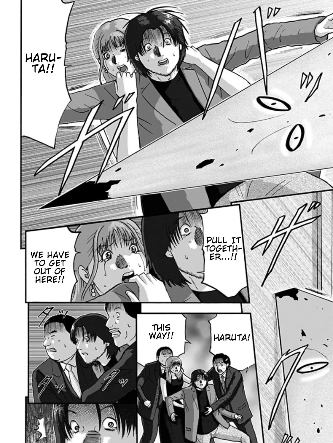 The Invading Shapes Chapter 2 page 15 - 
