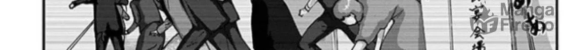 The Invading Shapes Chapter 2 page 20 - 