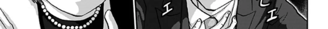 The Invading Shapes Chapter 2 page 22 - 