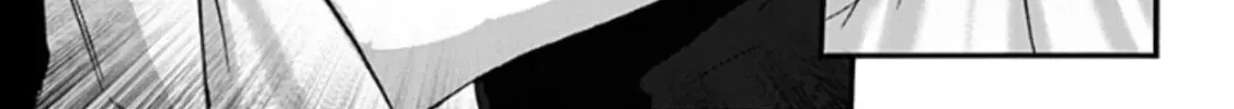 The Invading Shapes Chapter 2 page 38 - 