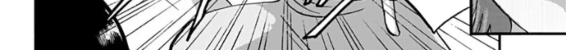The Invading Shapes Chapter 2 page 52 - 