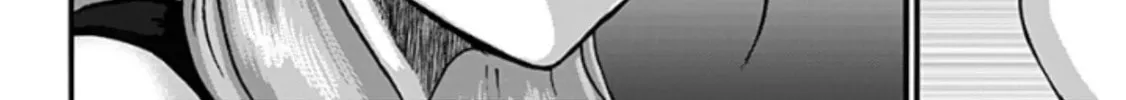 The Invading Shapes Chapter 2 page 64 - 