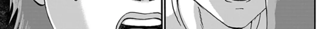 The Invading Shapes Chapter 2 page 74 - 