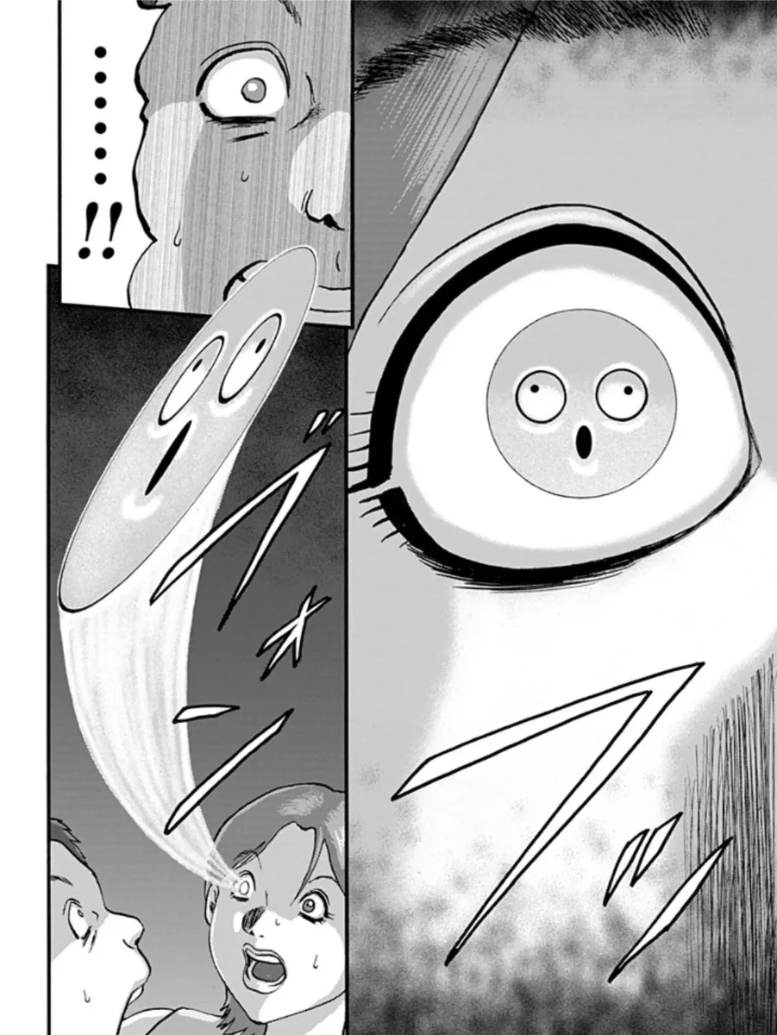 The Invading Shapes Chapter 2 page 75 - 