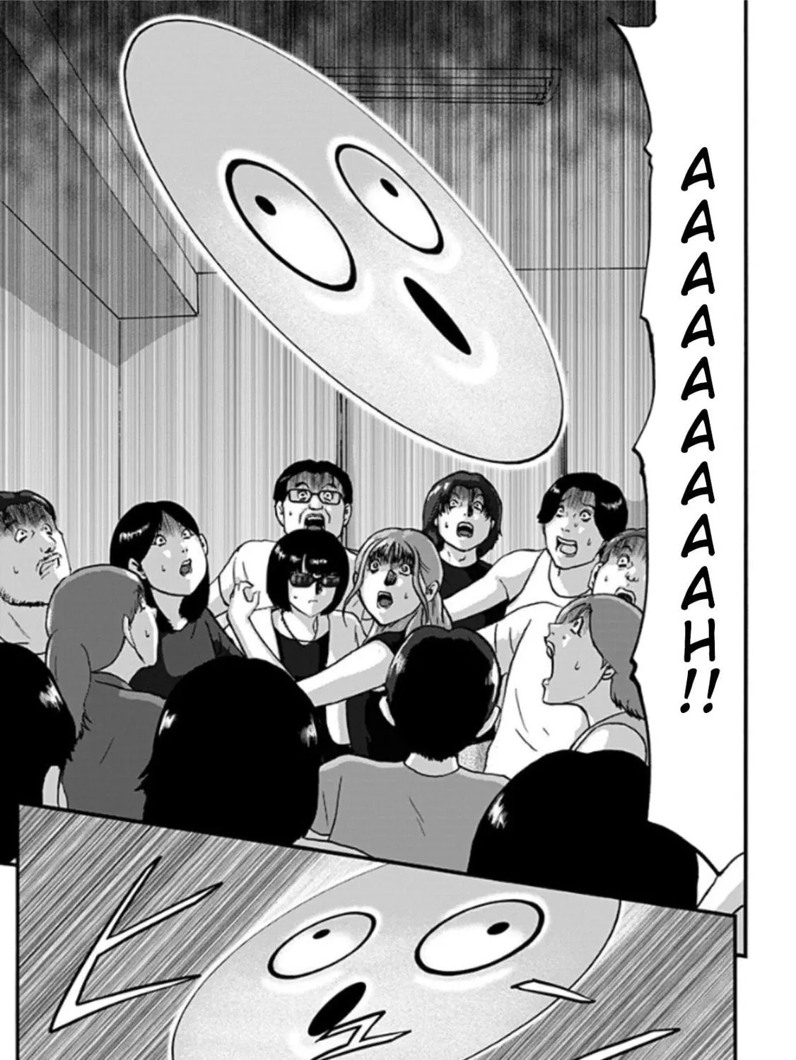The Invading Shapes Chapter 2 page 77 - 