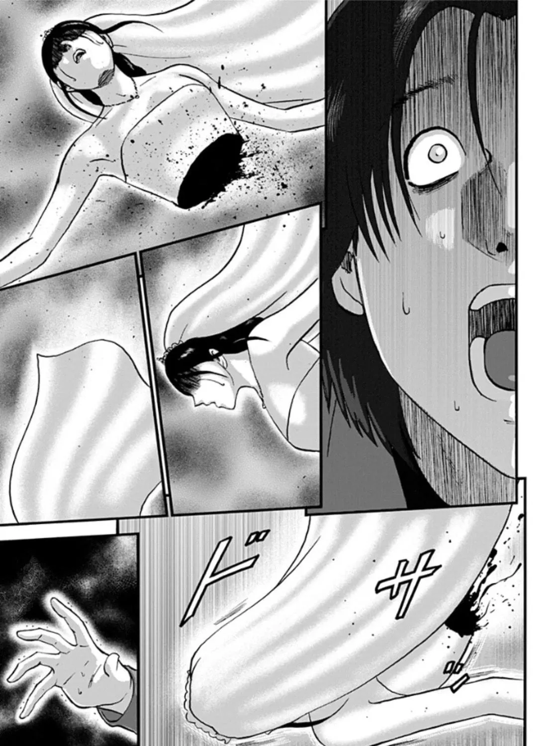 The Invading Shapes Chapter 2 page 9 - 