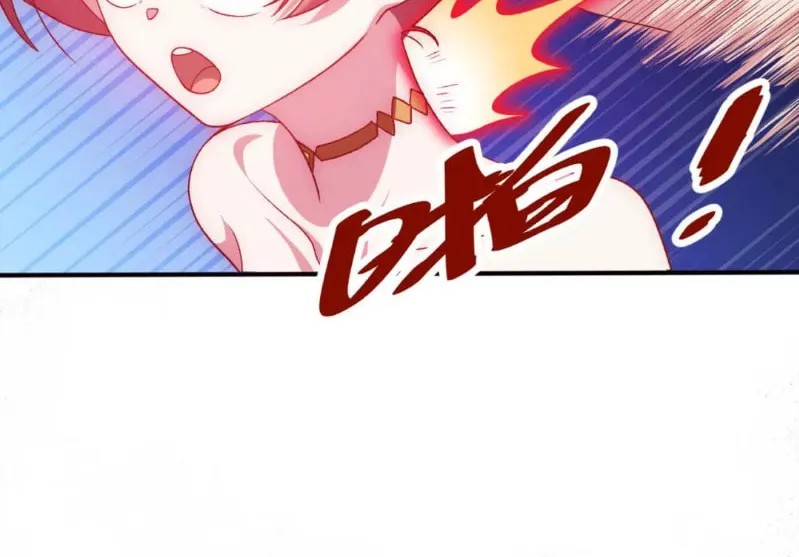 The Invincible Saintess (Colored) Chapter 60 page 45 - 