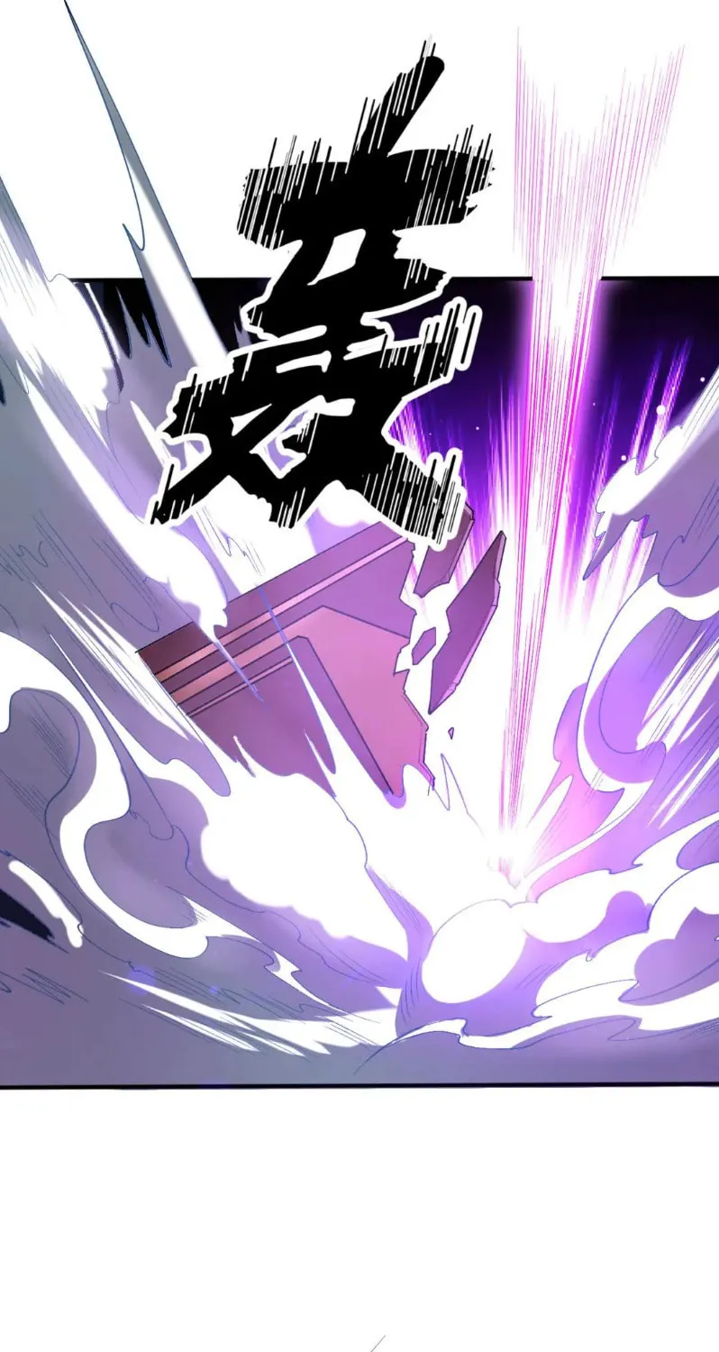 The Invincible Saintess (Colored) Chapter 62 page 54 - 
