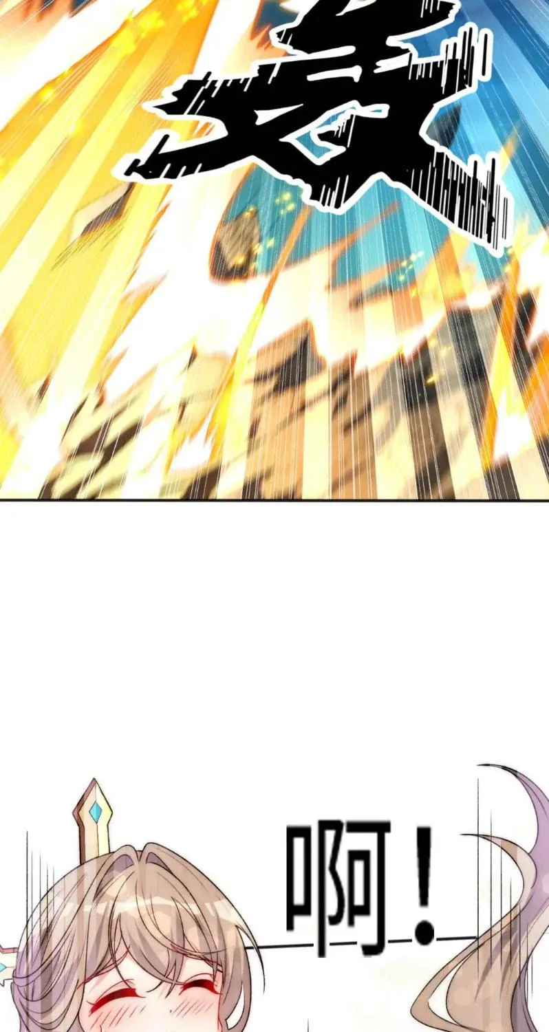 The Invincible Saintess (Colored) Chapter 64 page 28 - 