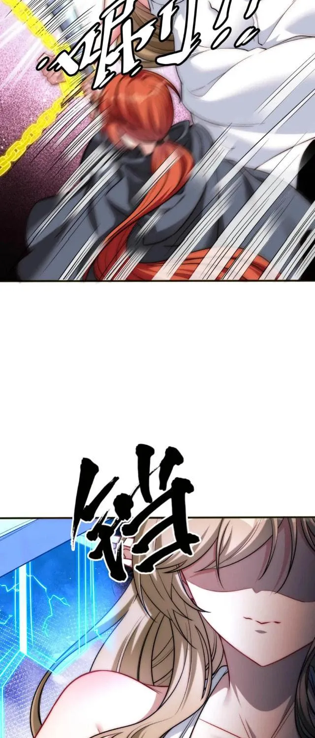 The Invincible Saintess (Colored) Chapter 68 page 4 - 