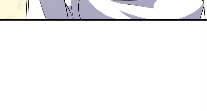 The Invincible Warlord Chapter 101 page 21 - 