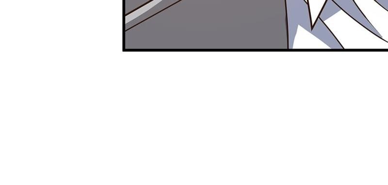 The Invincible Warlord Chapter 103 page 31 - 