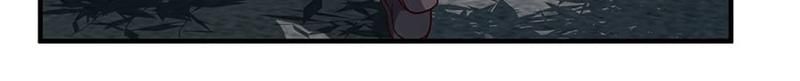 The Invincible Warlord Chapter 103 page 68 - 