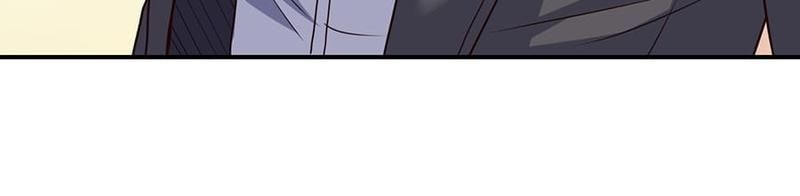 The Invincible Warlord Chapter 105 page 42 - 