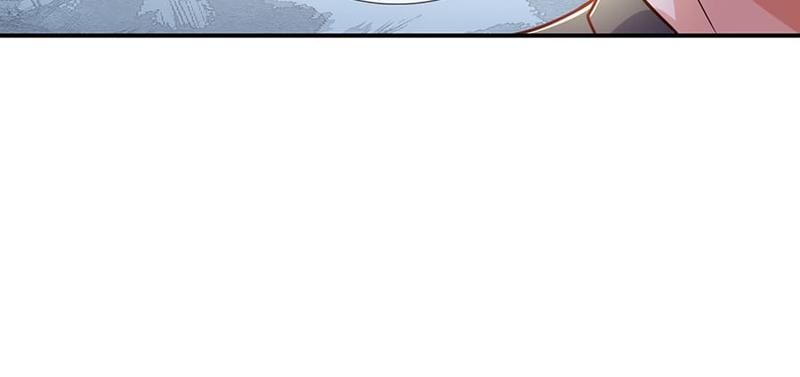 The Invincible Warlord Chapter 106 page 3 - 