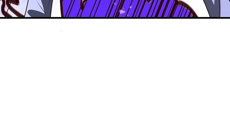 The Invincible Warlord Chapter 107 page 5 - 