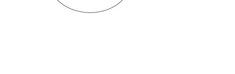The Invincible Warlord Chapter 107 page 41 - 