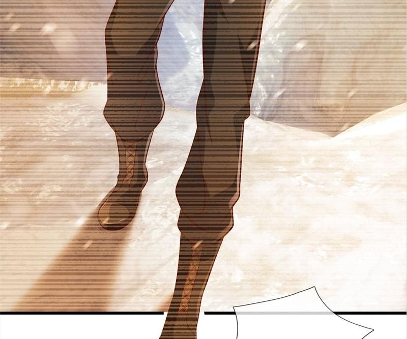 The Invincible Warlord Chapter 108 page 50 - 