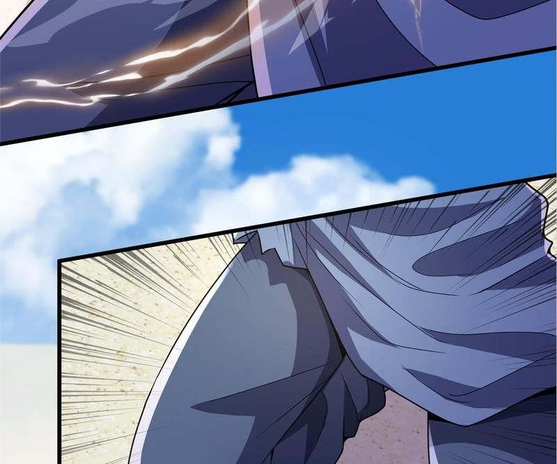 The Invincible Warlord Chapter 137 page 11 - 