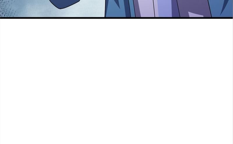The Invincible Warlord Chapter 137 page 33 - 