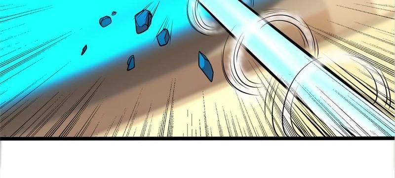 The Invincible Warlord Chapter 141 page 46 - 