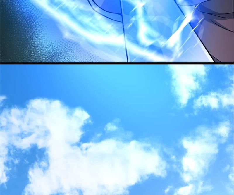 The Invincible Warlord Chapter 145 page 21 - 