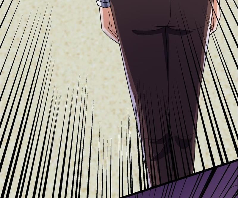 The Invincible Warlord Chapter 146 page 12 - 