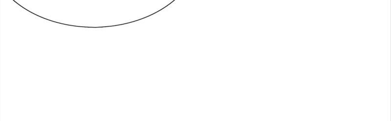 The Invincible Warlord Chapter 149 page 30 - 