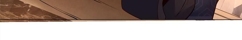 The Invincible Warlord Chapter 15 page 26 - 
