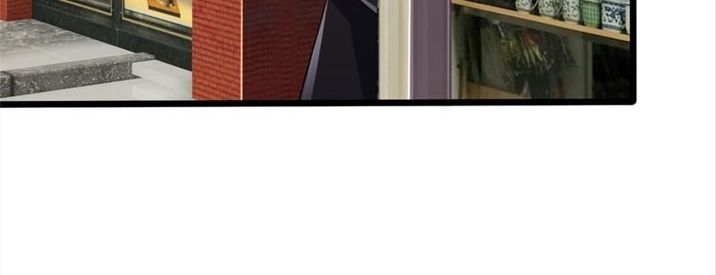 The Invincible Warlord Chapter 153 page 17 - 
