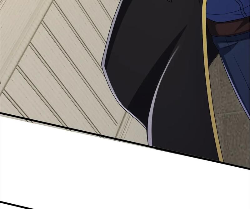 The Invincible Warlord Chapter 155 page 4 - 