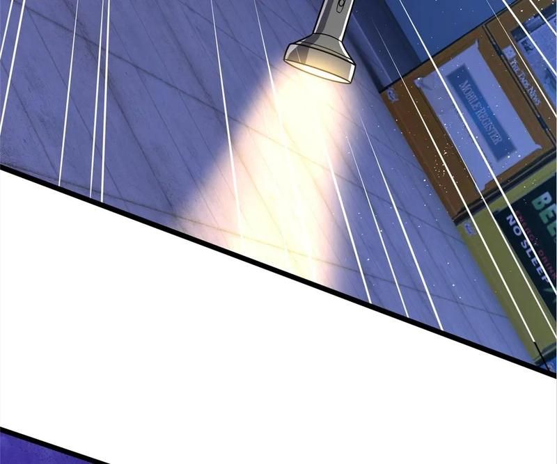 The Invincible Warlord Chapter 156 page 20 - 