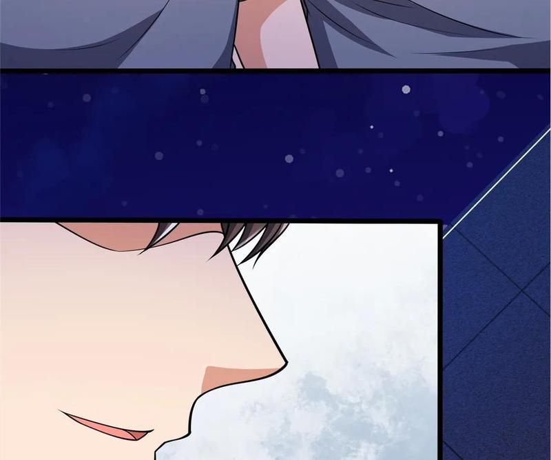 The Invincible Warlord Chapter 156 page 3 - 