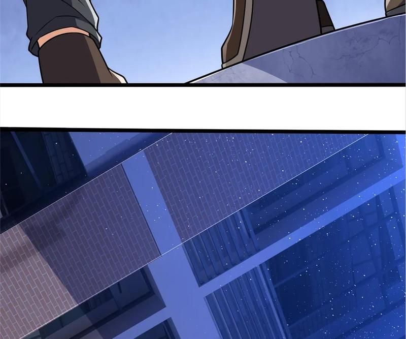 The Invincible Warlord Chapter 156 page 26 - 
