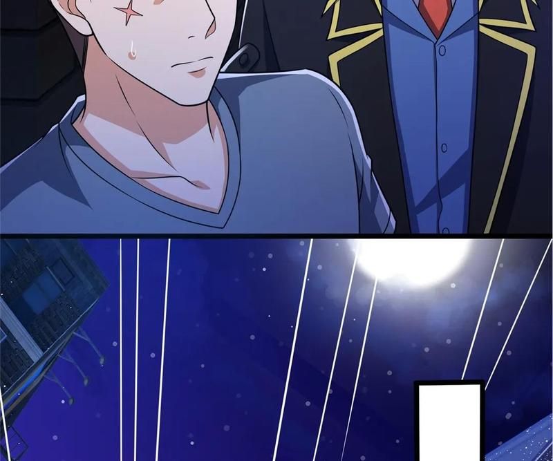 The Invincible Warlord Chapter 156 page 35 - 
