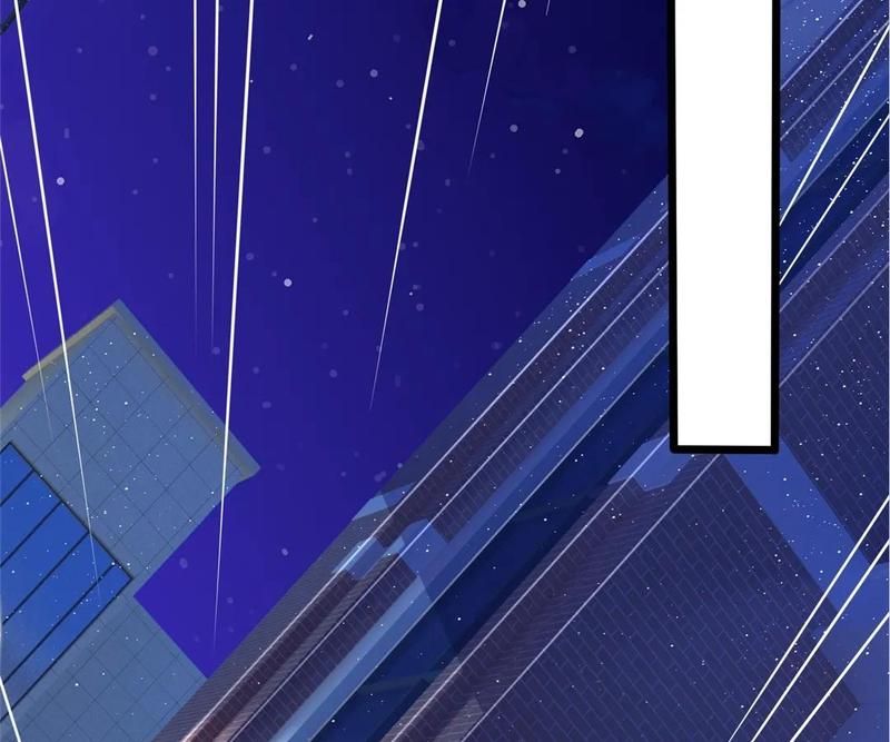 The Invincible Warlord Chapter 156 page 36 - 