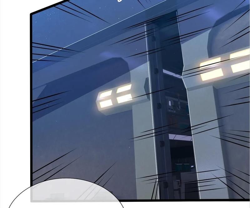The Invincible Warlord Chapter 156 page 59 - 