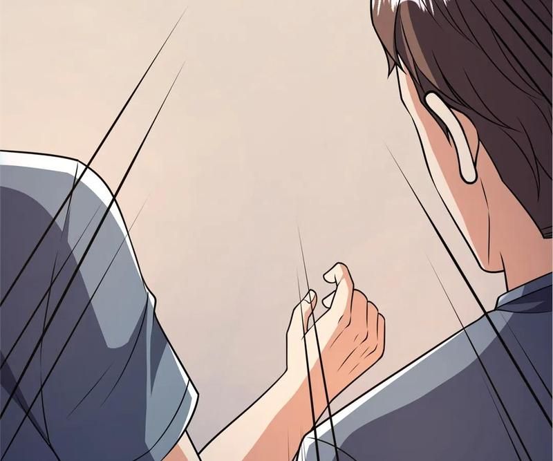 The Invincible Warlord Chapter 157 page 15 - 