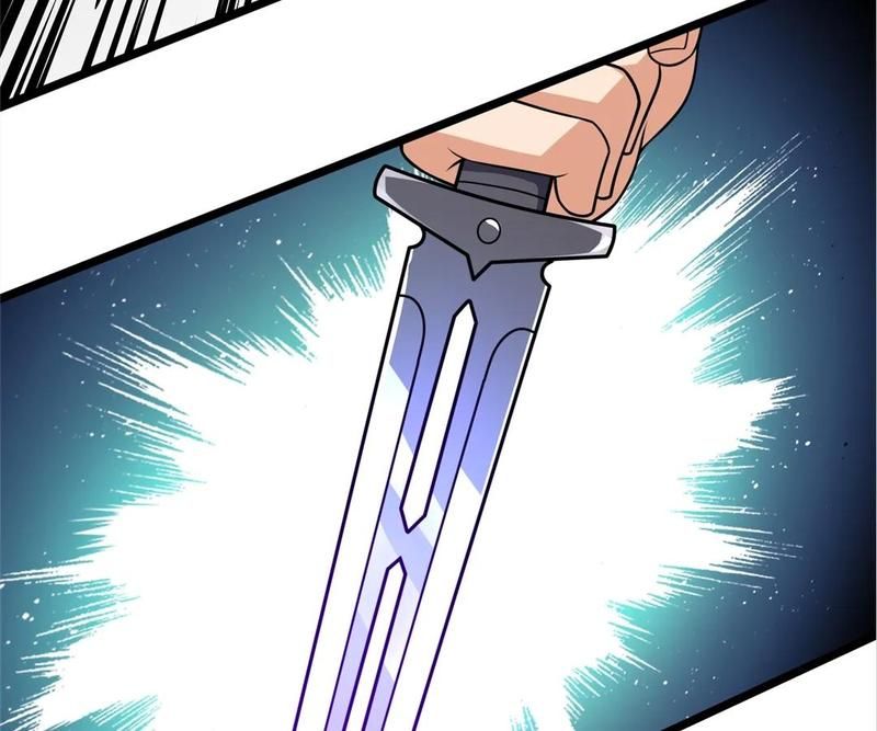 The Invincible Warlord Chapter 157 page 39 - 