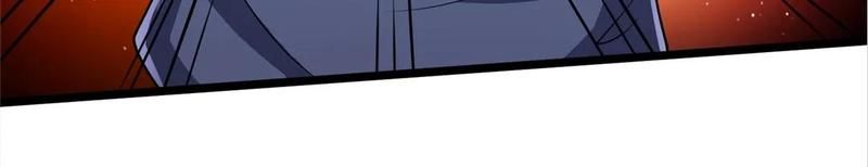 The Invincible Warlord Chapter 157 page 53 - 