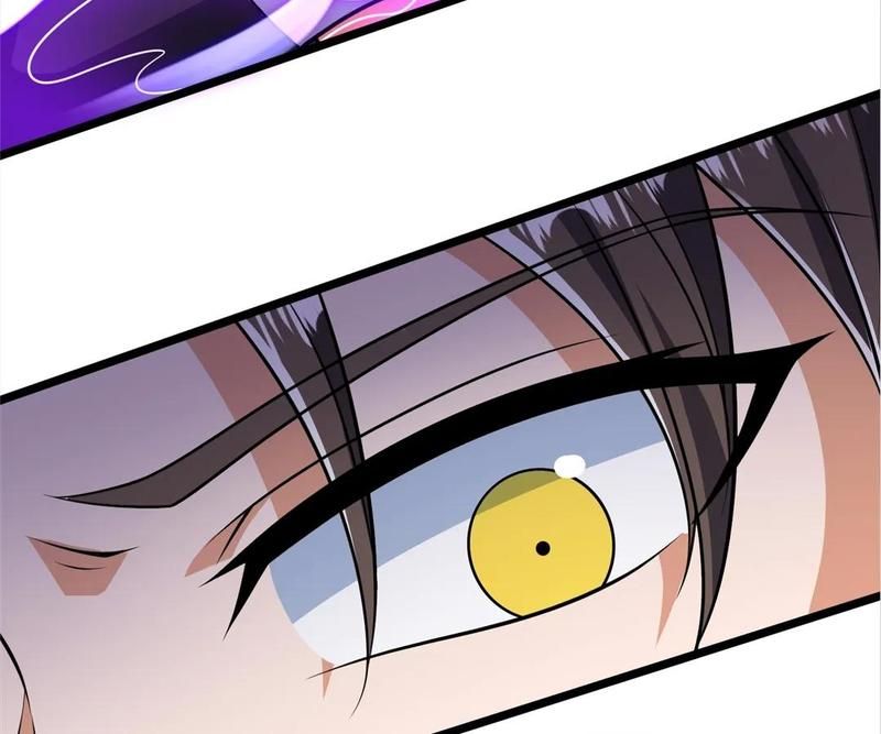 The Invincible Warlord Chapter 158 page 24 - 