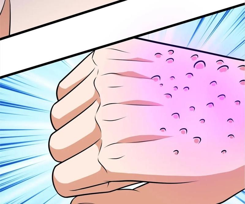 The Invincible Warlord Chapter 158 page 25 - 