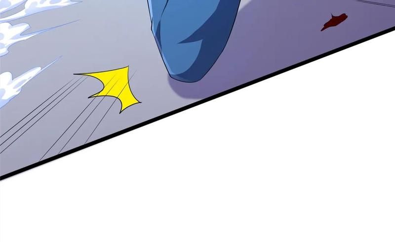 The Invincible Warlord Chapter 158 page 43 - 