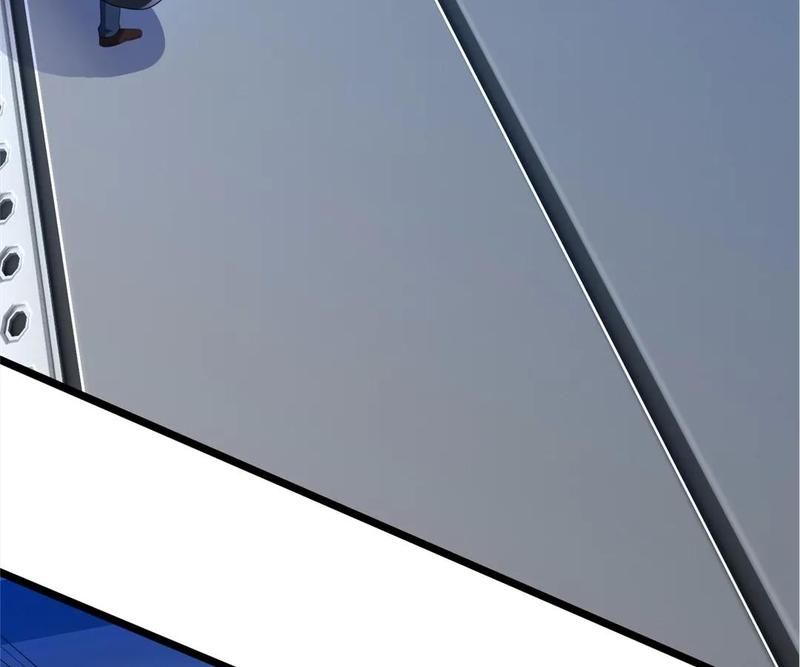 The Invincible Warlord Chapter 159 page 6 - 