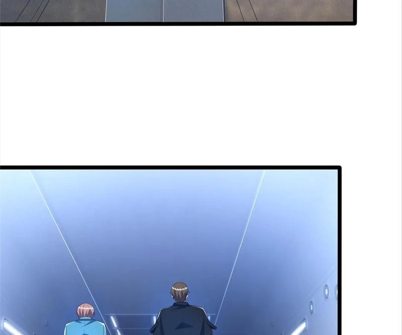 The Invincible Warlord Chapter 159 page 8 - 